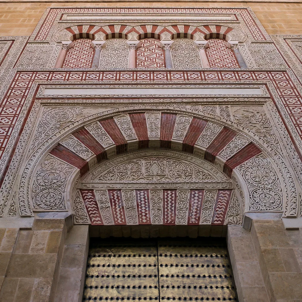 outside of the the Mezquita, Cordoba